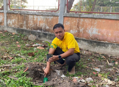 สำนักงานสหกรณ์จังหวัดศรีสะเกษ จัดกิจกรรมปลูกต้นไม้ คนละ 1 ... พารามิเตอร์รูปภาพ 7